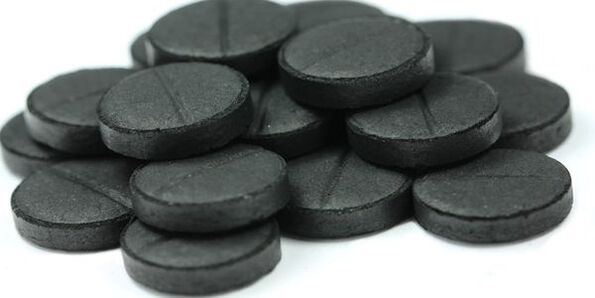Carbon activat